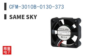 CFM-3010B-0130-373 ͼƬ